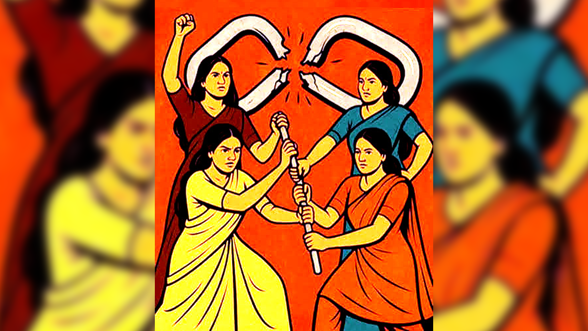 திராவிடர் கழகம்