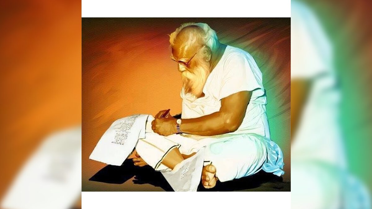 திராவிடர் கழகம்