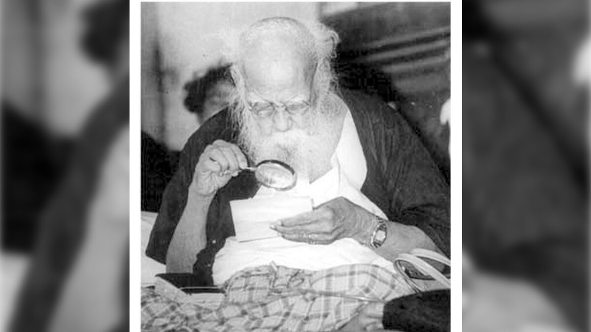 தந்தை பெரியார்