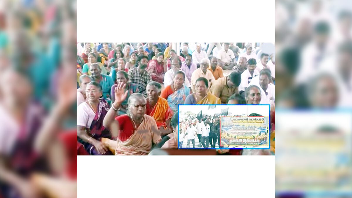 திராவிடர் கழகம்
