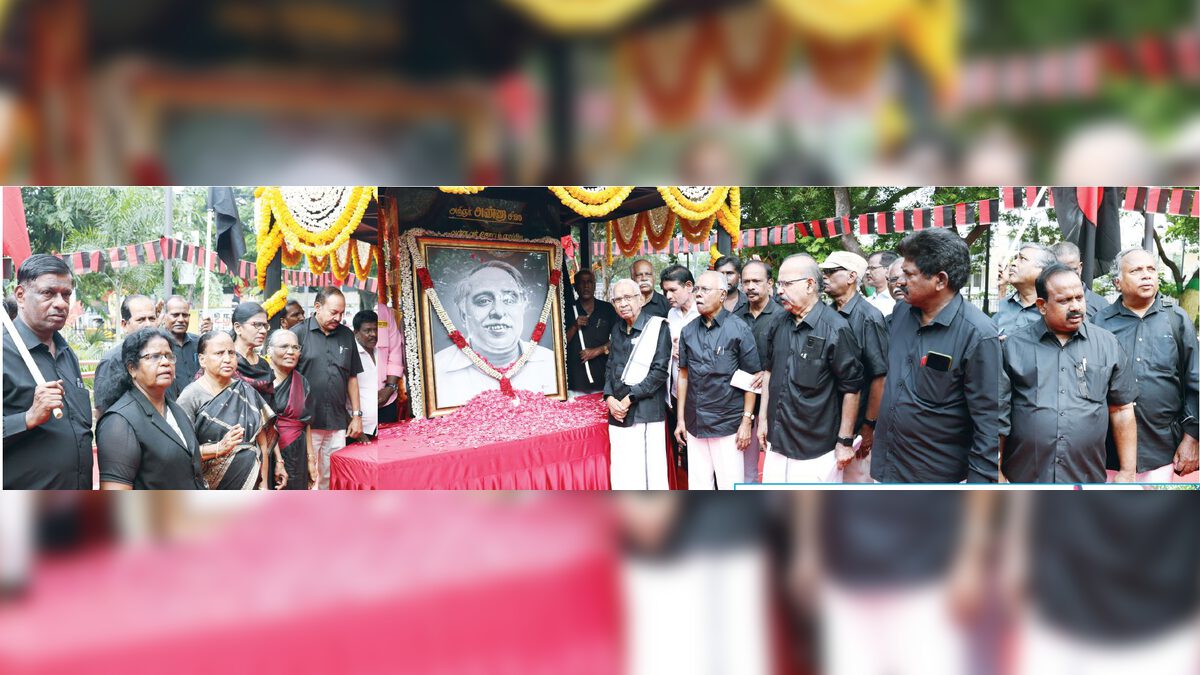 நடக்க இருப்பவை