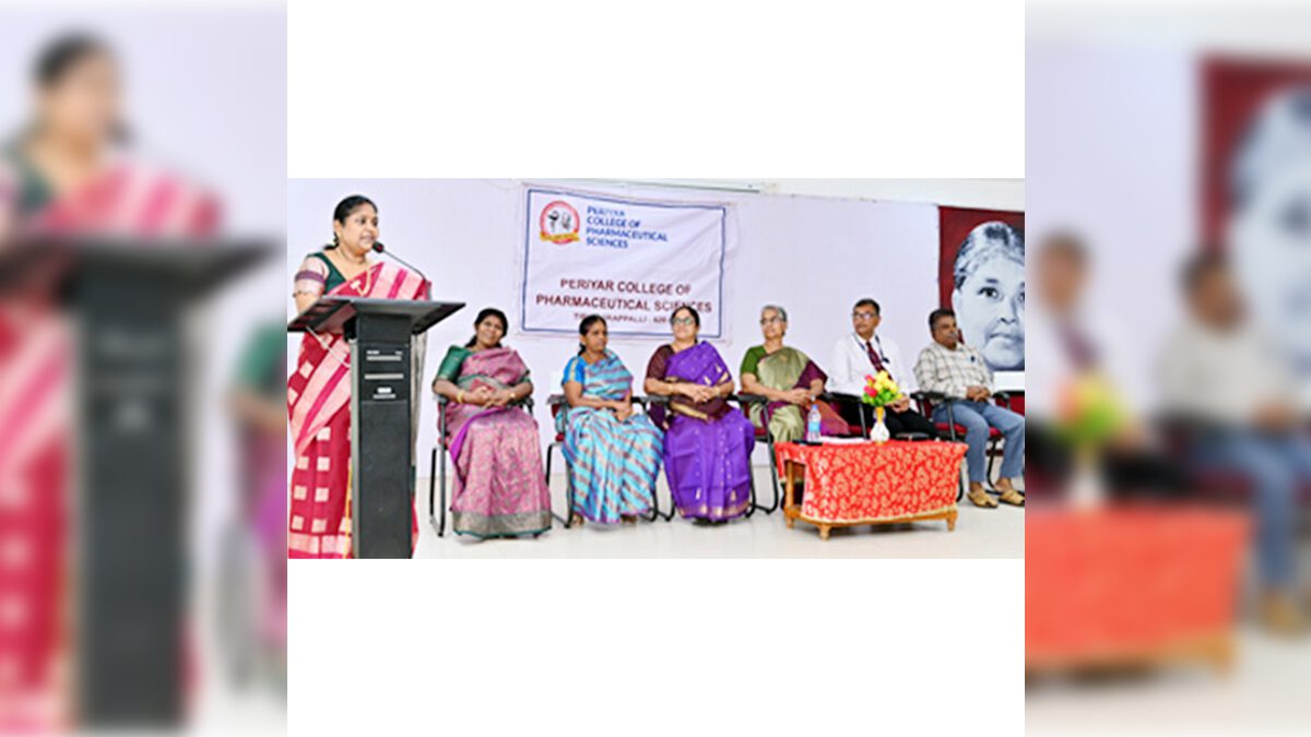 திராவிடர் கழகம்