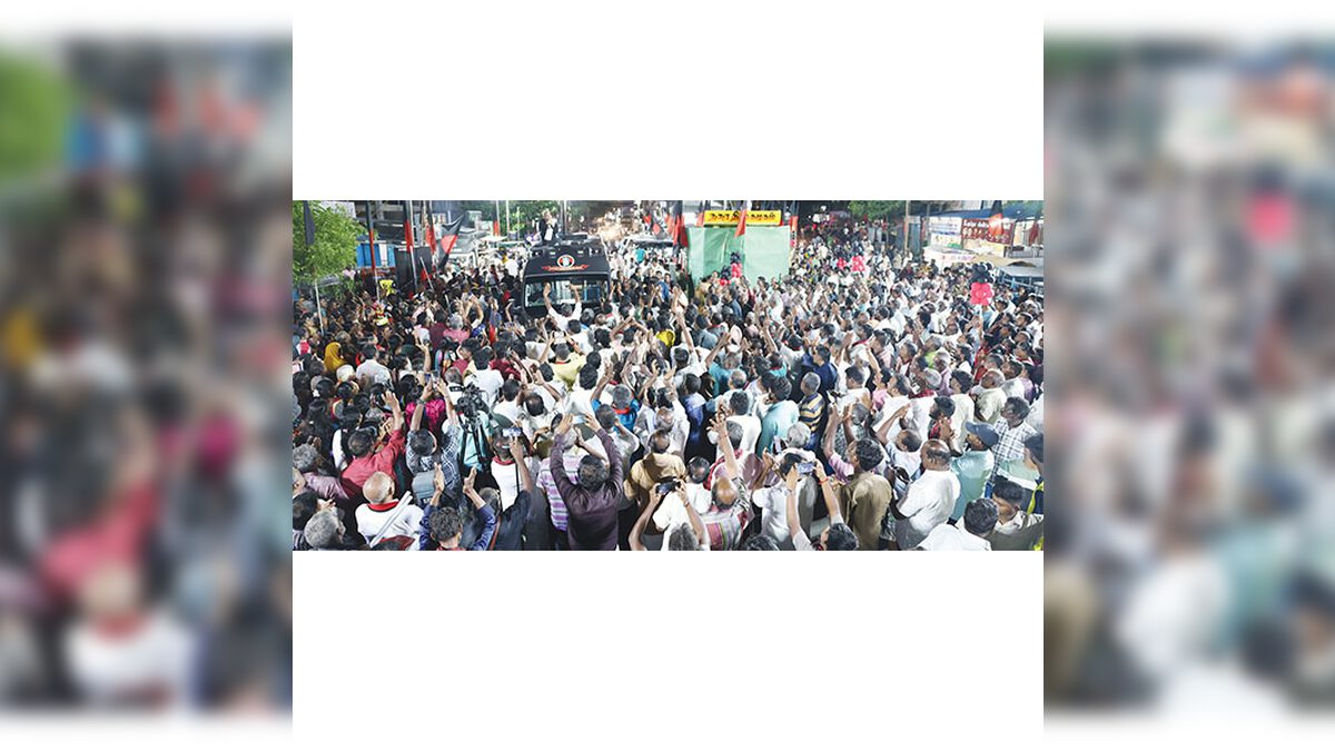 திராவிடர் கழகம்