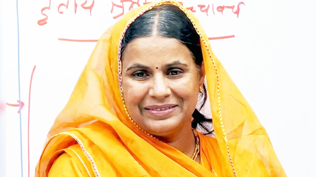 இந்தியா