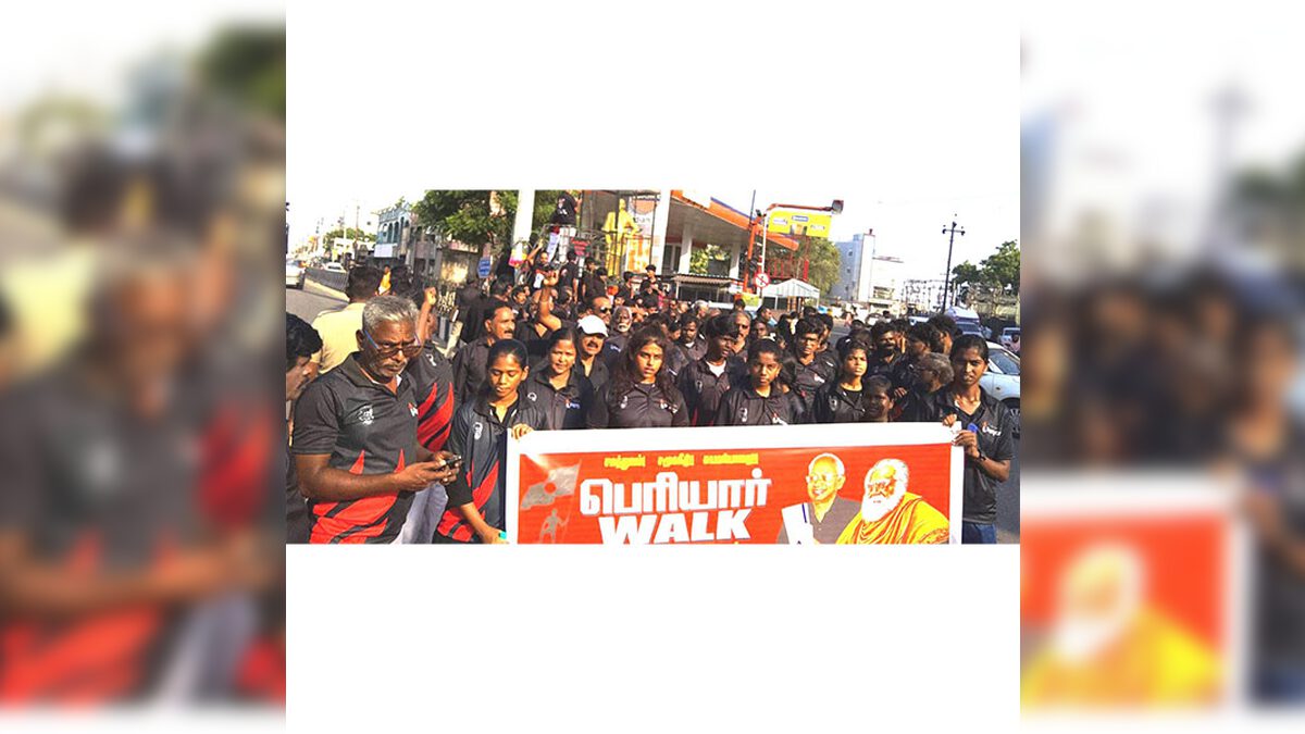 பெரியார் நடை