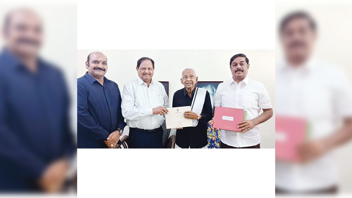 இந்நாள் - அந்நாள்