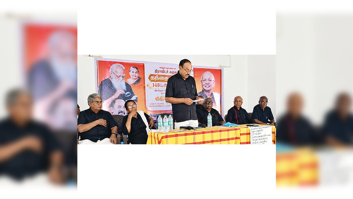 ஆத்தூரில் மகிழ்ச்சியுடன் நடைபெற்ற பகுத்தறிவுப் பகலவன் தந்தை பெரியாரின் 148 ஆம் ஆண்டு பிறந்த நாள் பெரியார் குடும்பங்கள் ஒன்று கூடல் – குடும்ப விருந்து விழா!