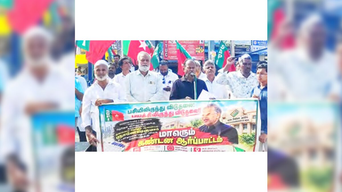 திராவிடர் கழகம்