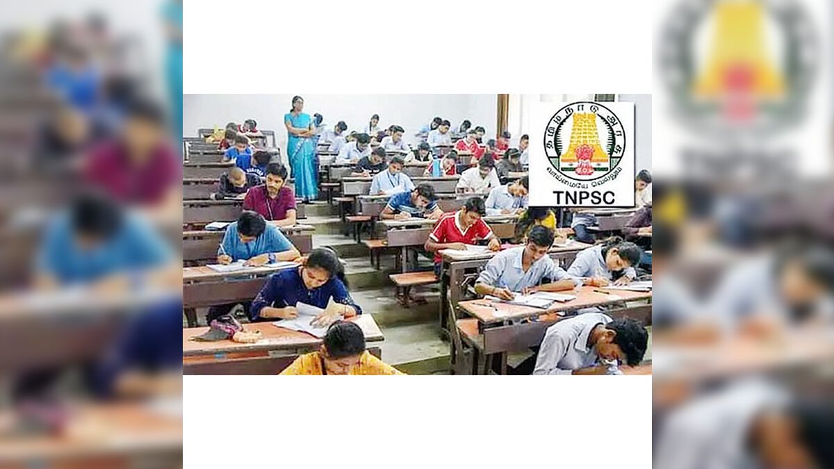 தமிழ்நாடு