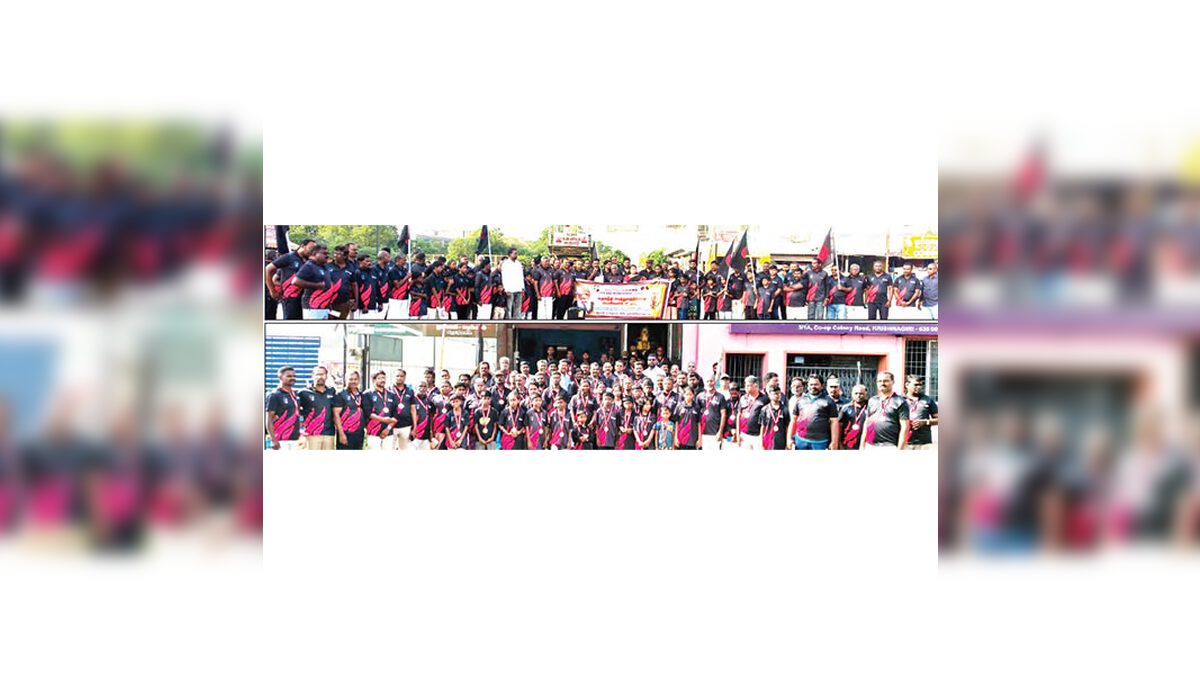 திராவிடர் கழகம்