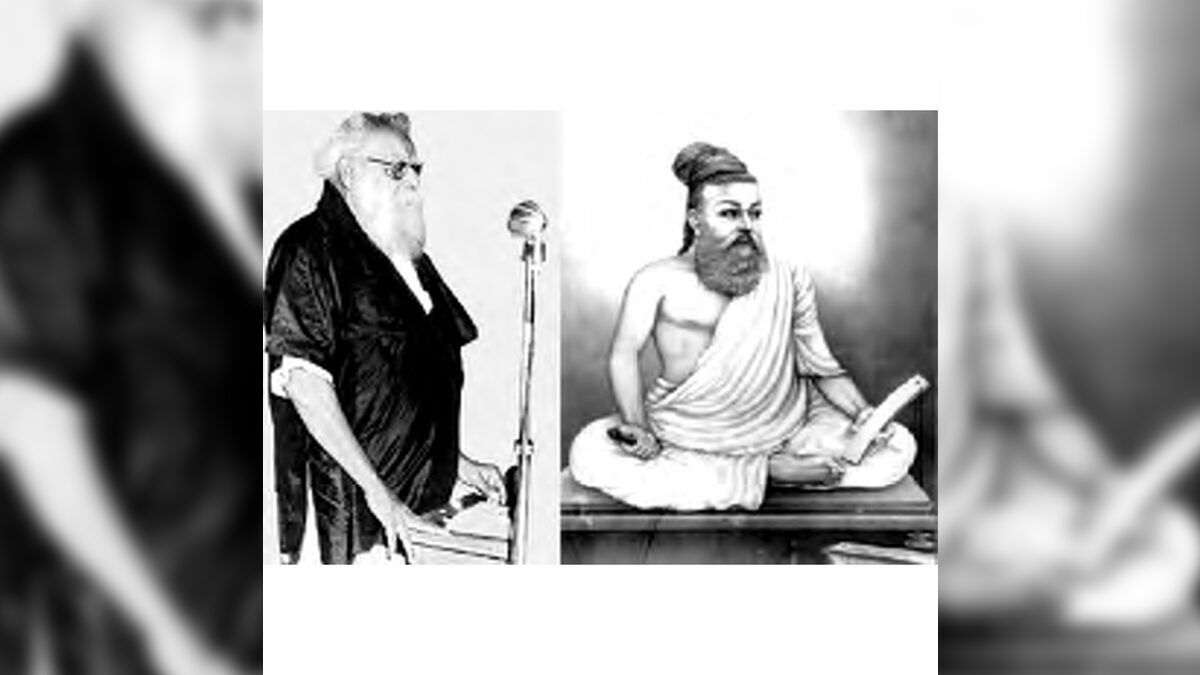 சிறப்புக் கட்டுரை