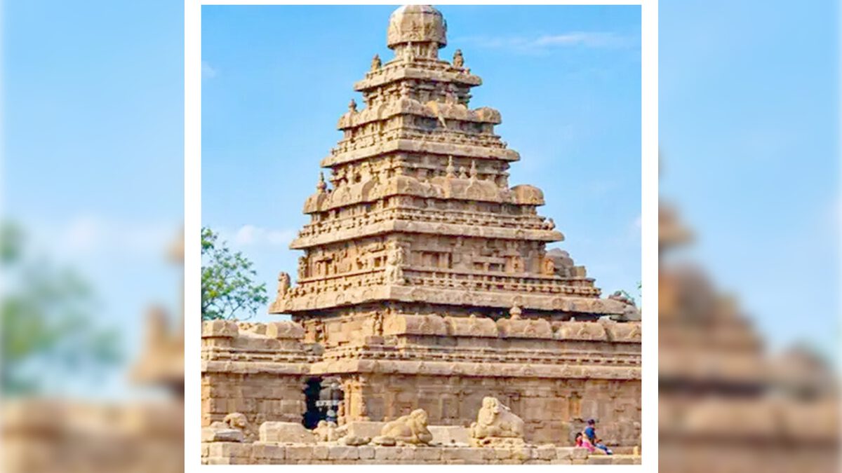 தமிழ்நாடு