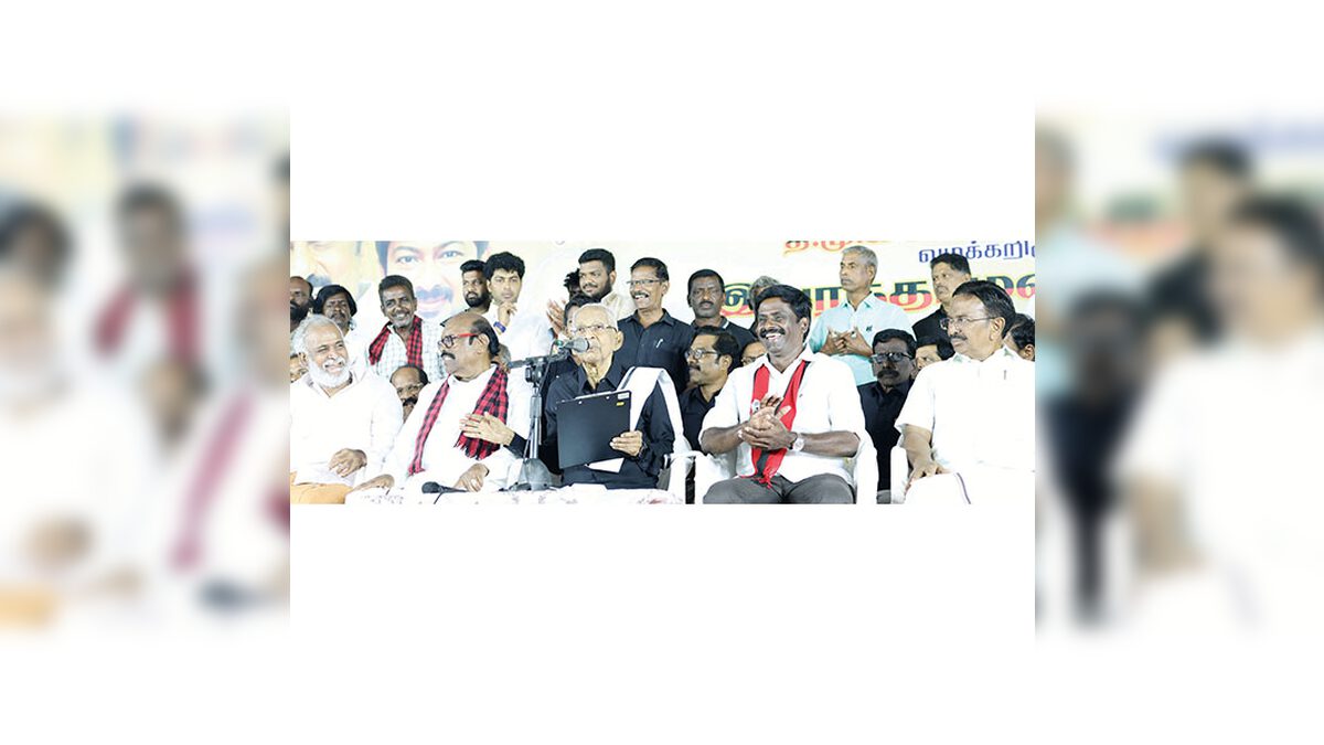 இந்தியா