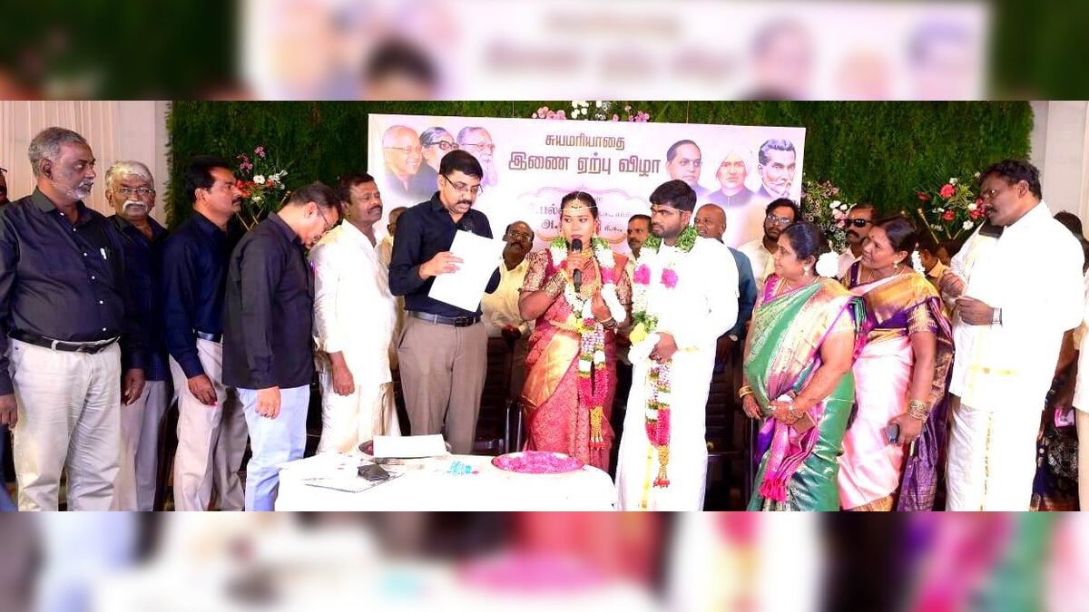 சி.பல்லவன்-கோ.பரிமளா வாழ்க்கை இணையேற்பு விழா! துணைப் பொதுச் செயலாளர் நடத்தி வைத்தார்