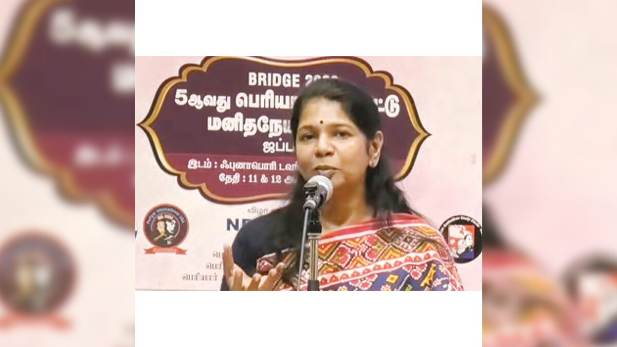 சிறப்புக் கட்டுரை