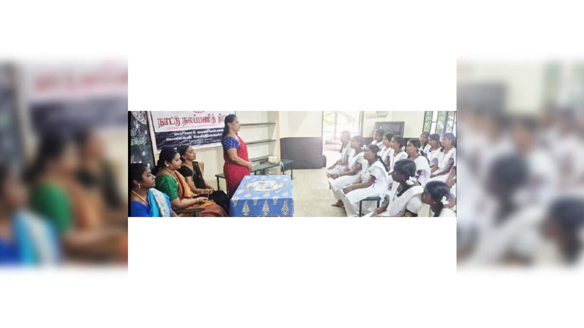 பெண்கள் மேல்நிலைப்பள்ளி