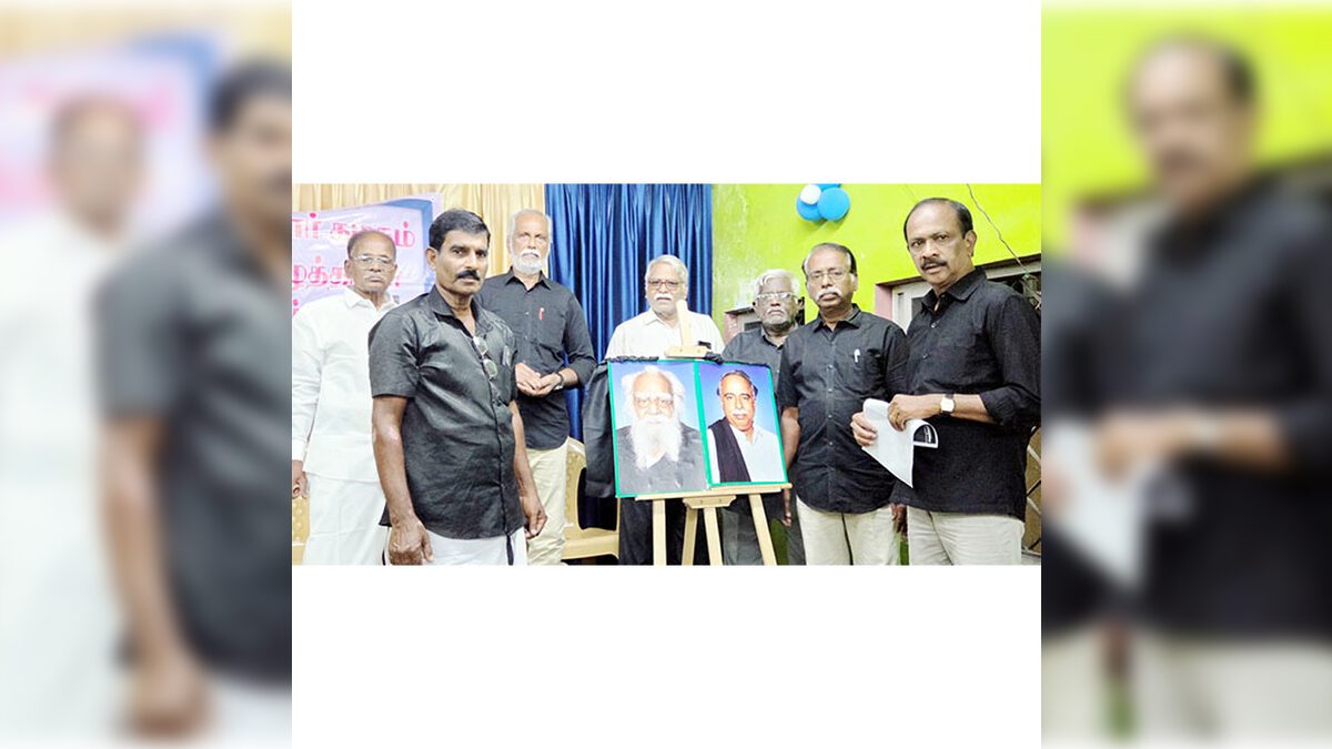 திராவிடர் கழகம்
