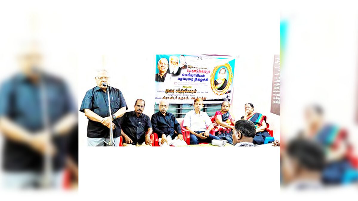 திராவிடர் கழகம்