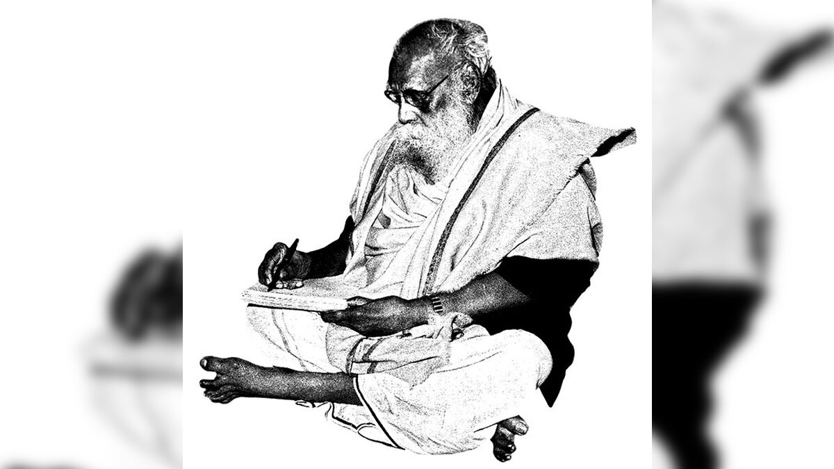 கட்டுரை, ஞாயிறு மலர்
