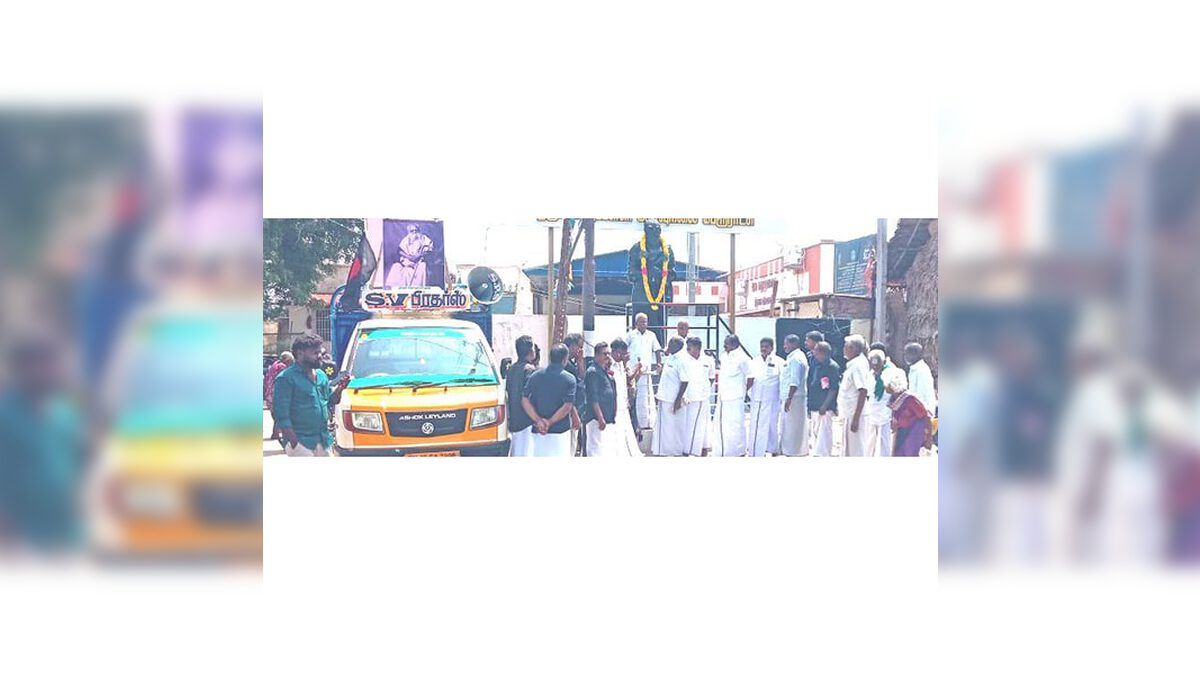 திராவிடர் கழகம்