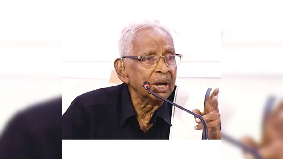 திராவிடர் கழகம்