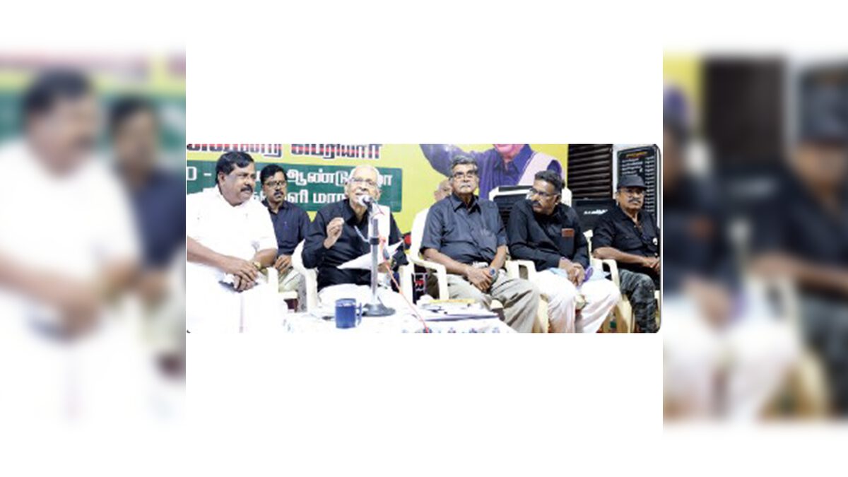 தமிழ்நாடு