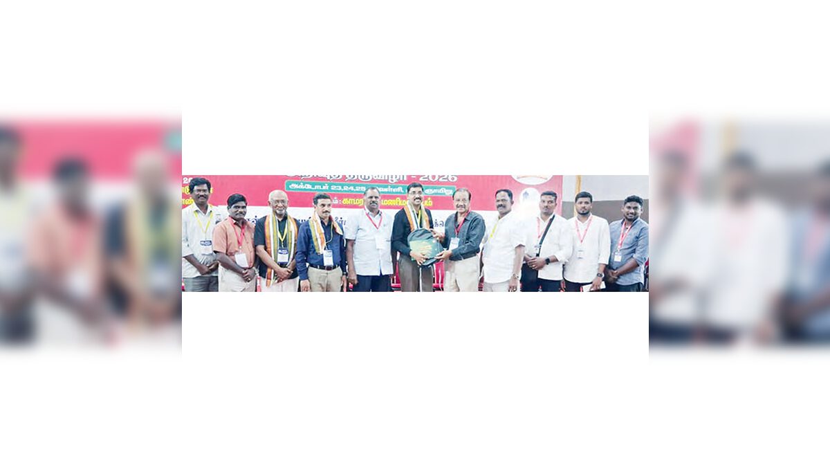 திராவிடர் கழகம்
