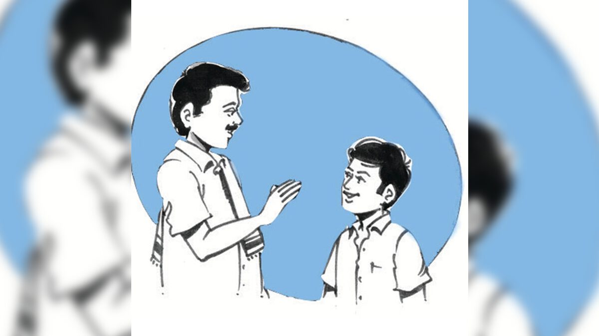 திராவிடர் கழகம்