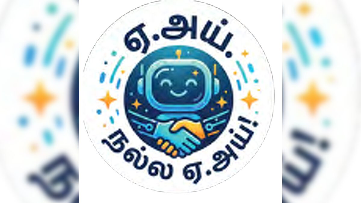 திராவிடர் கழகம்