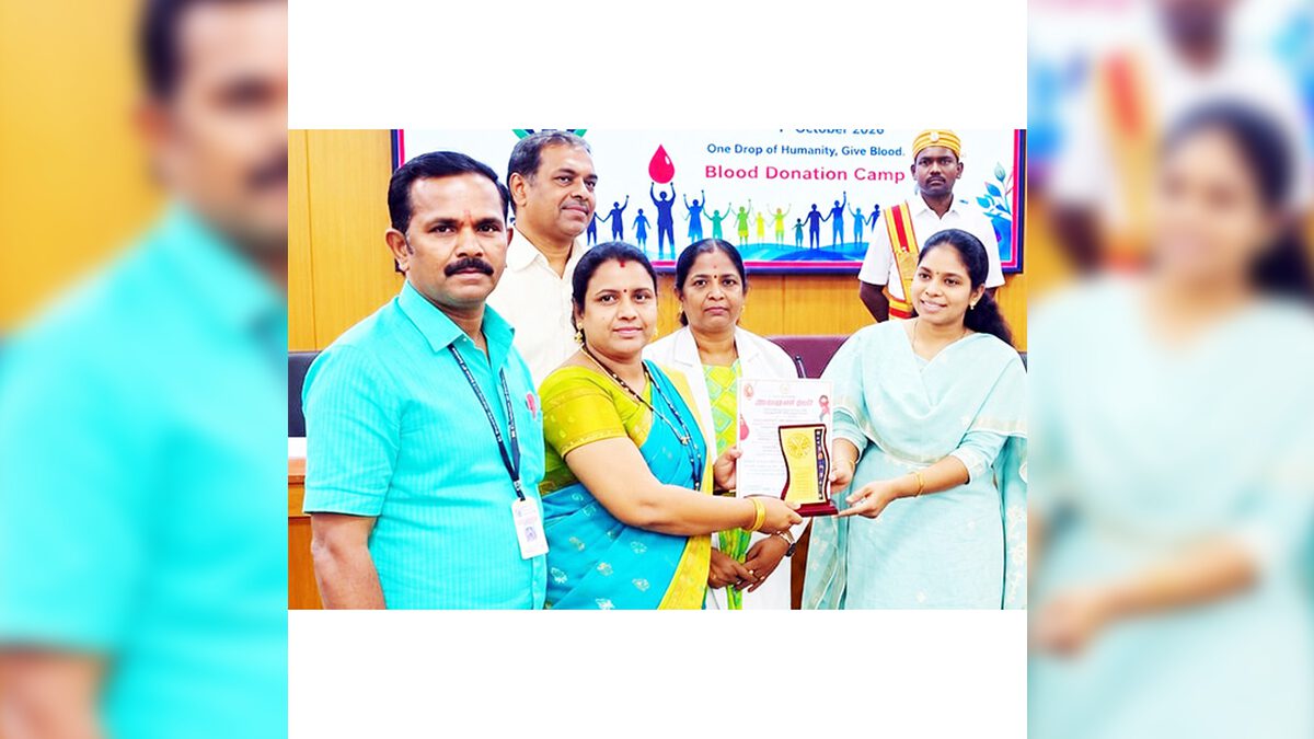 குருதிக் கொடை