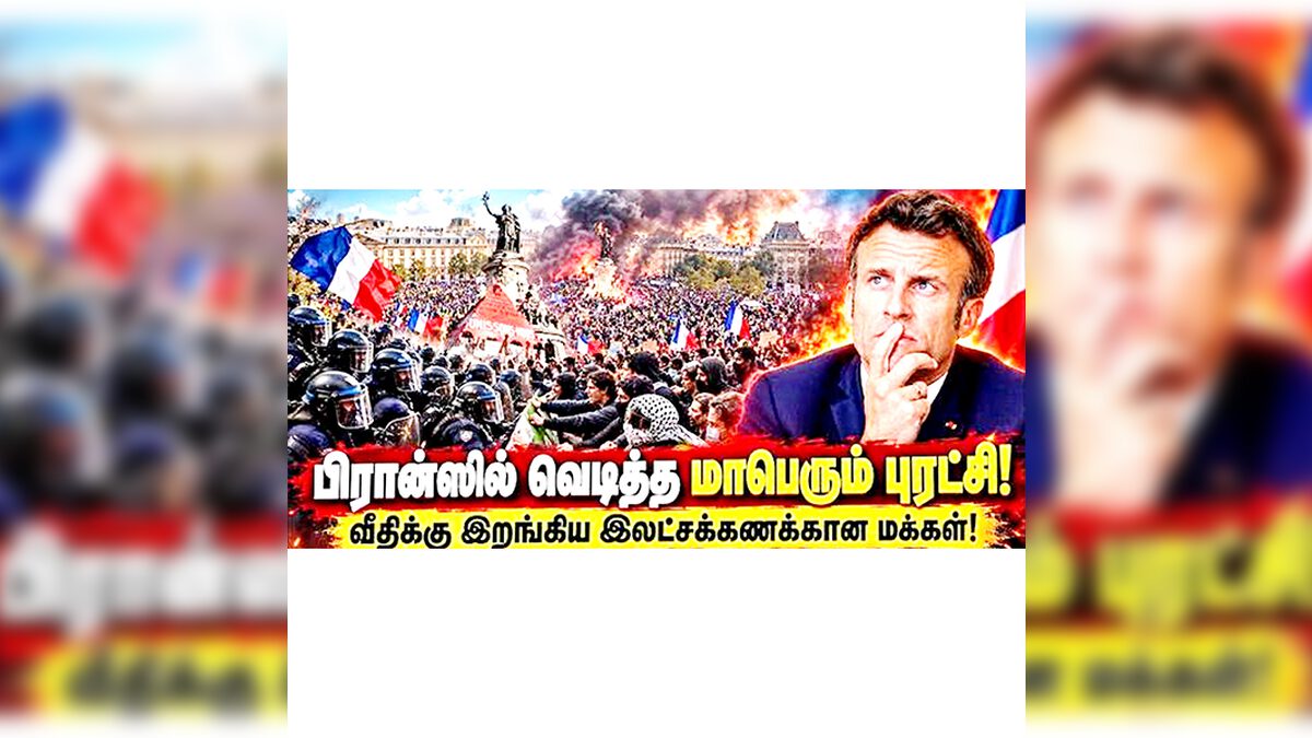 கட்டுரை, ஞாயிறு மலர்