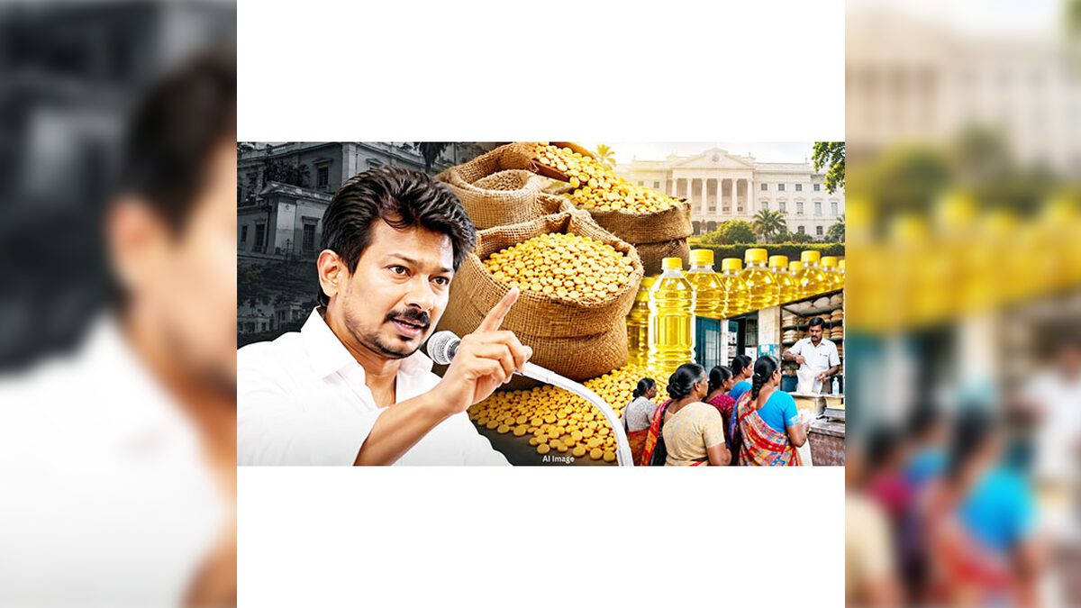 திராவிடர் கழகம்