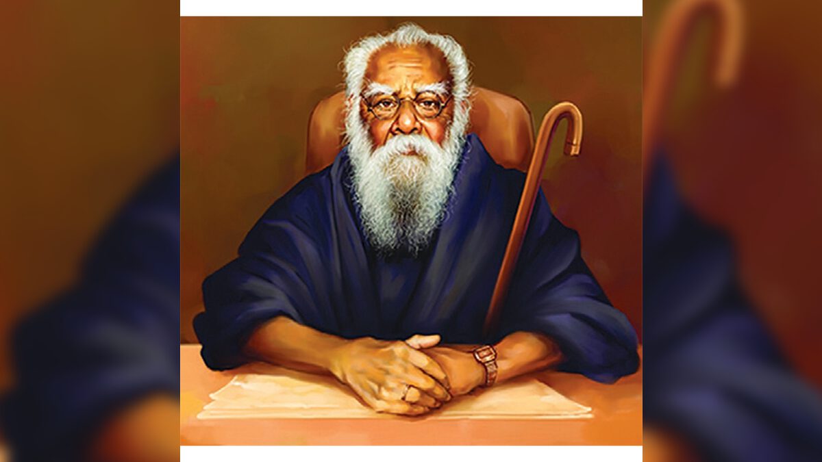 திராவிடர் கழகம்