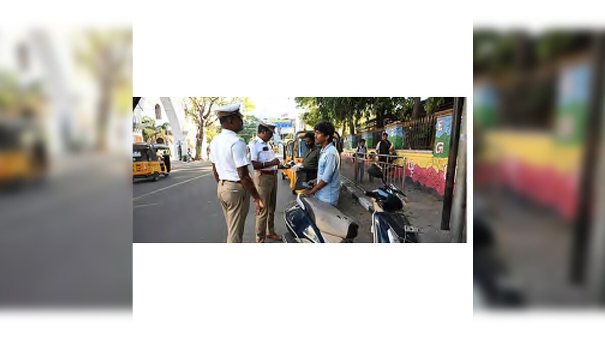 இந்தியா