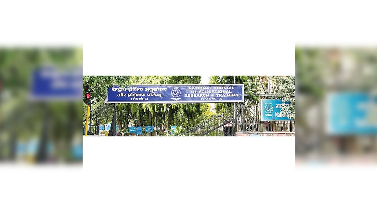 திராவிடர் கழகம்