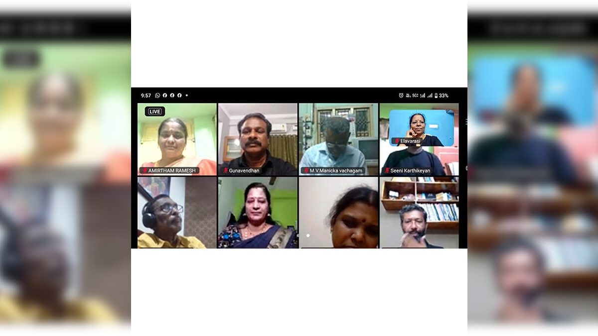 தமிழ்நாடு
