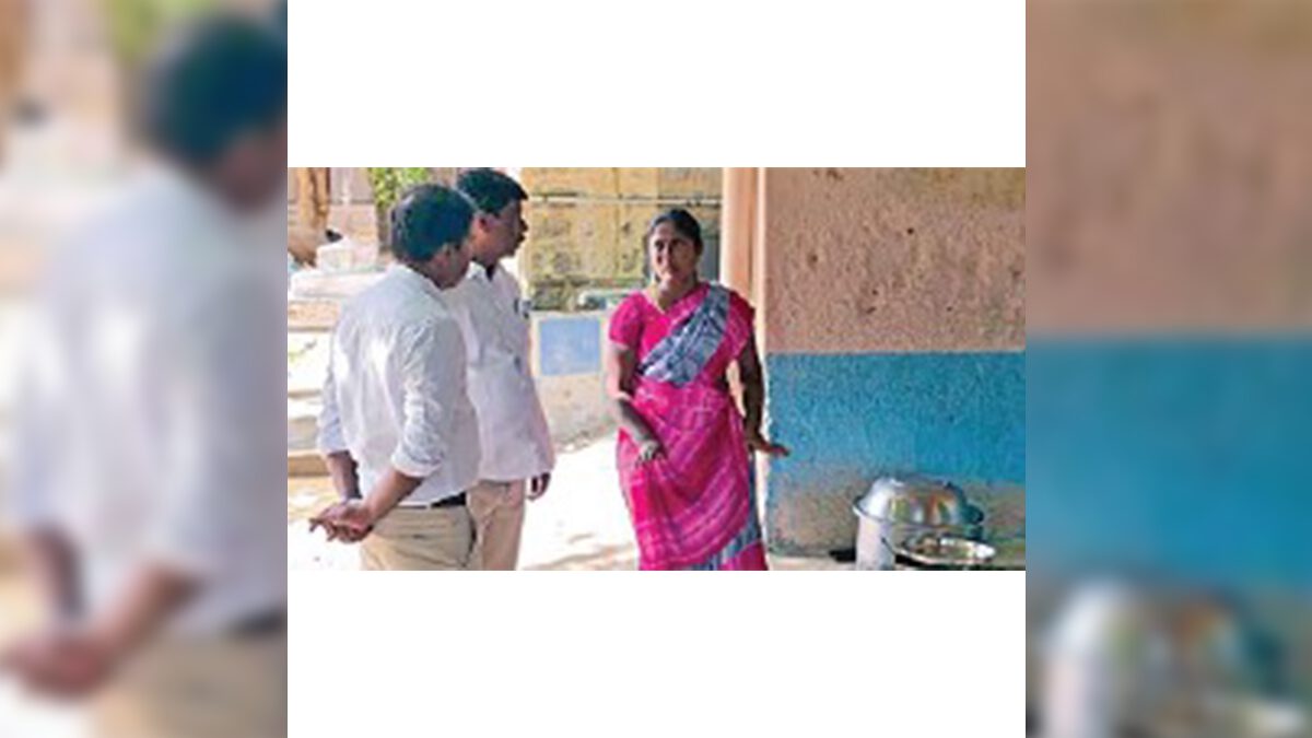 இந்தியா