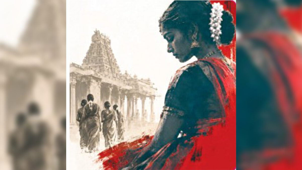 தமிழ்நாடு