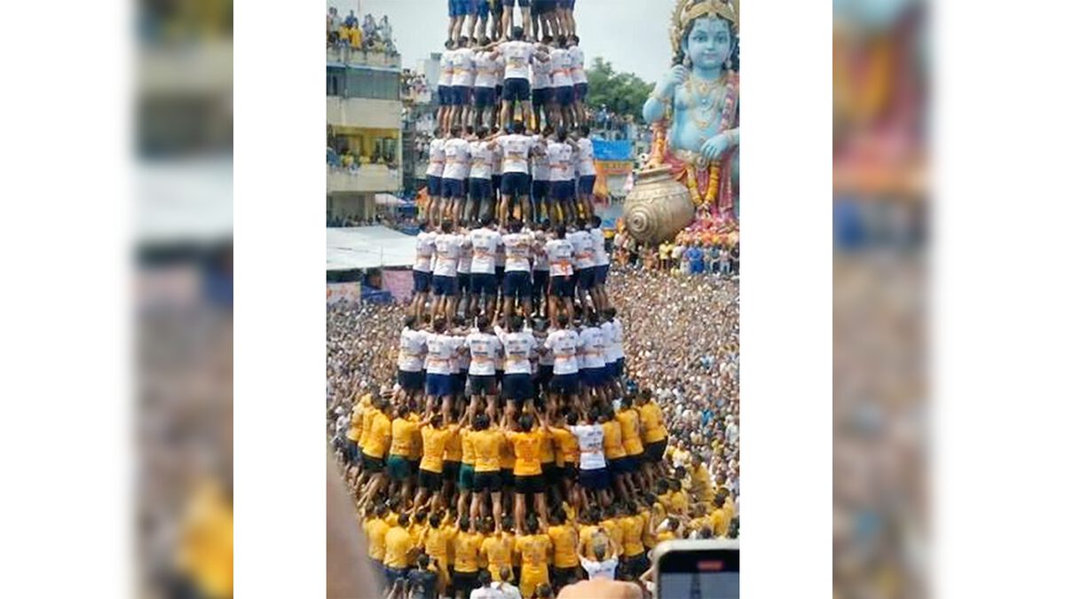 கட்டுரை, ஞாயிறு மலர்