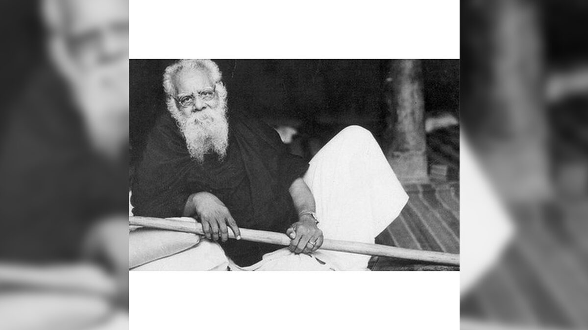 இந்நாள் - அந்நாள்