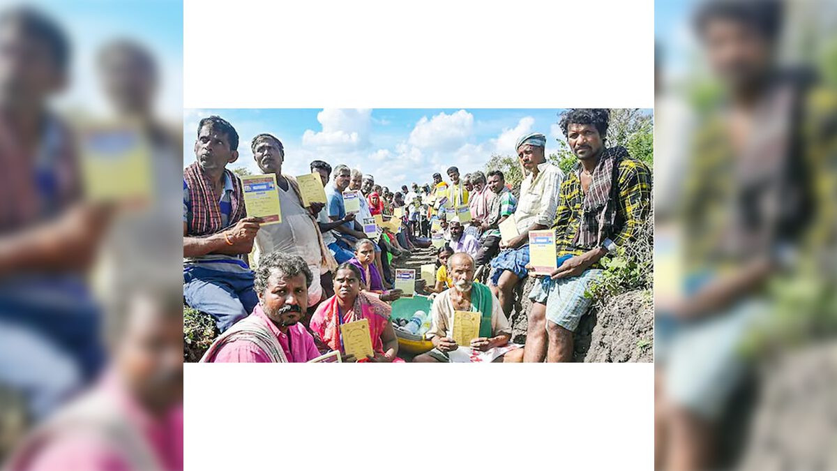 திராவிடர் கழகம்