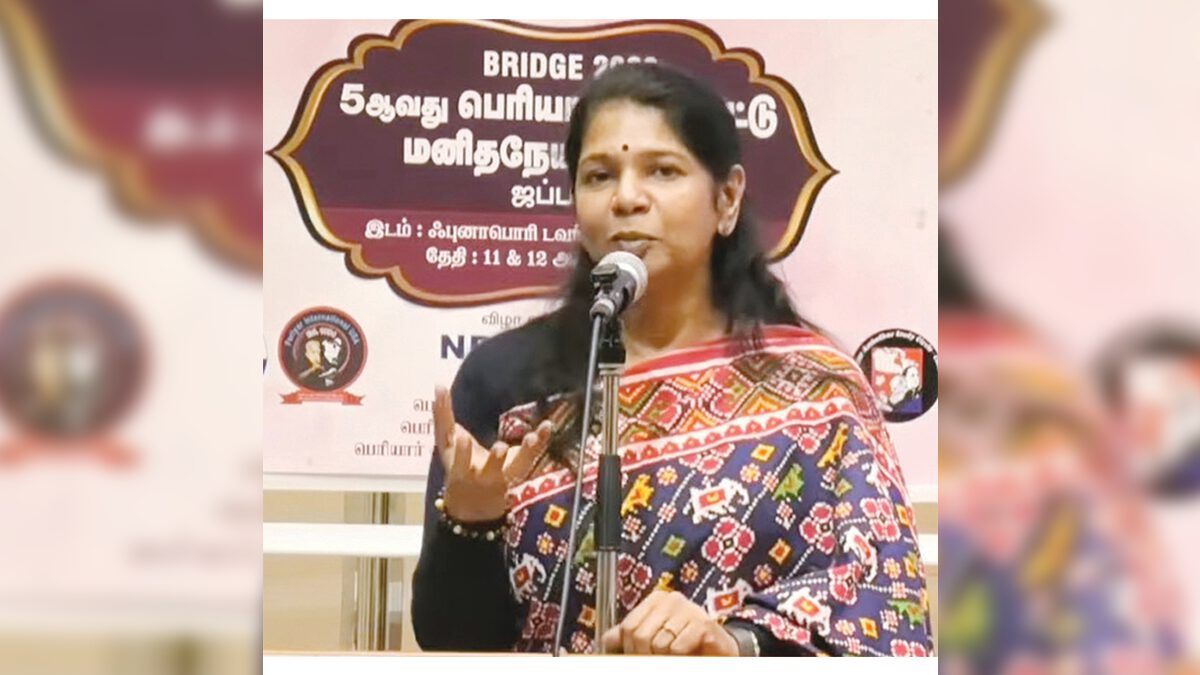 இந்நாள் - அந்நாள்