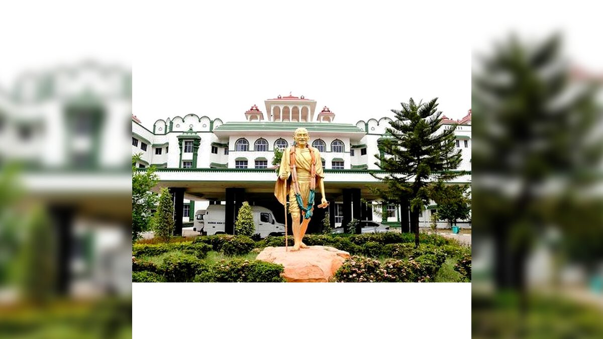 தனியார் கல்வி