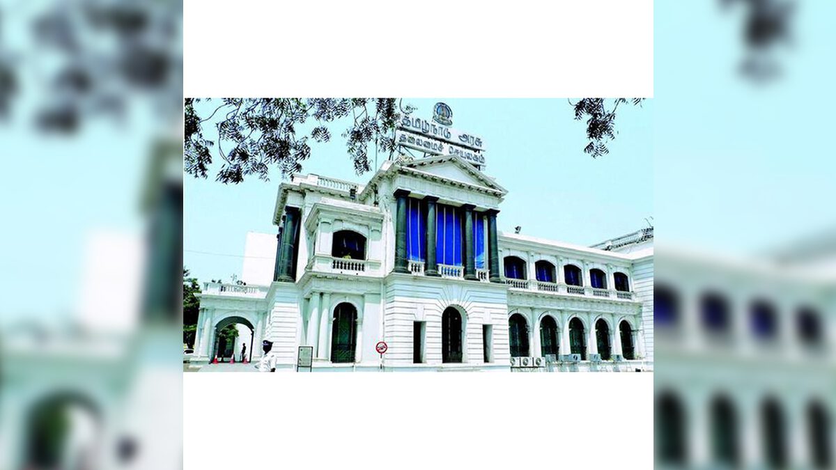 தமிழ்நாடு