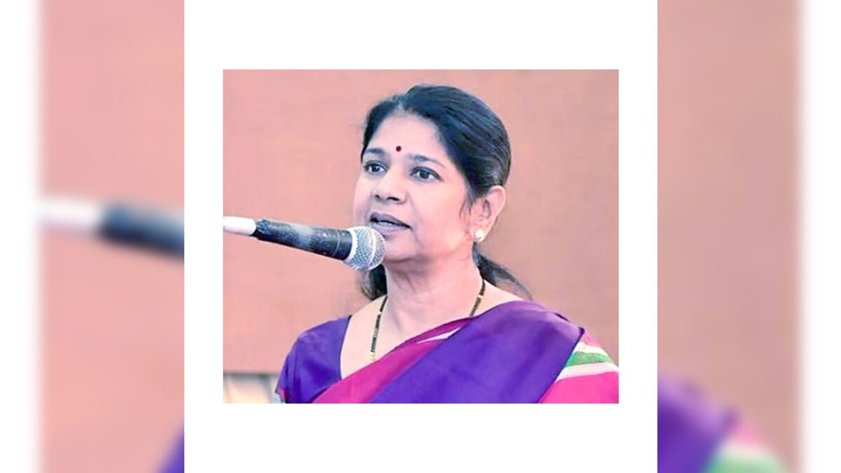 இந்நாள் - அந்நாள்