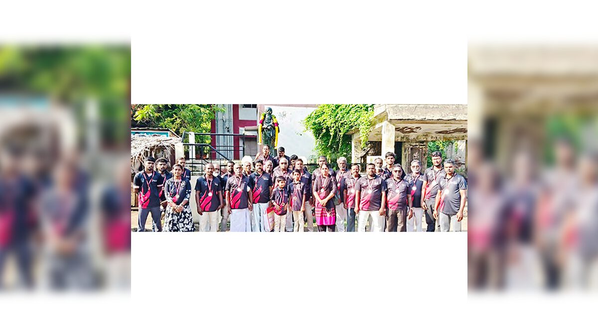திராவிடர் கழகம்