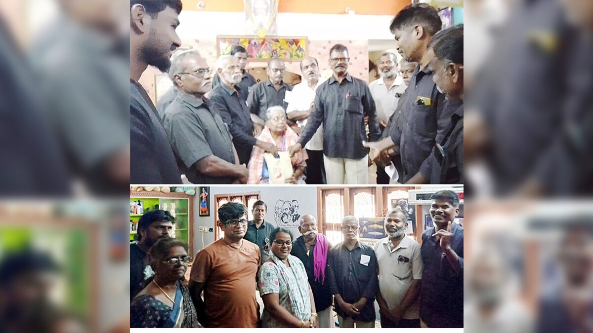 திராவிடர் கழகம்