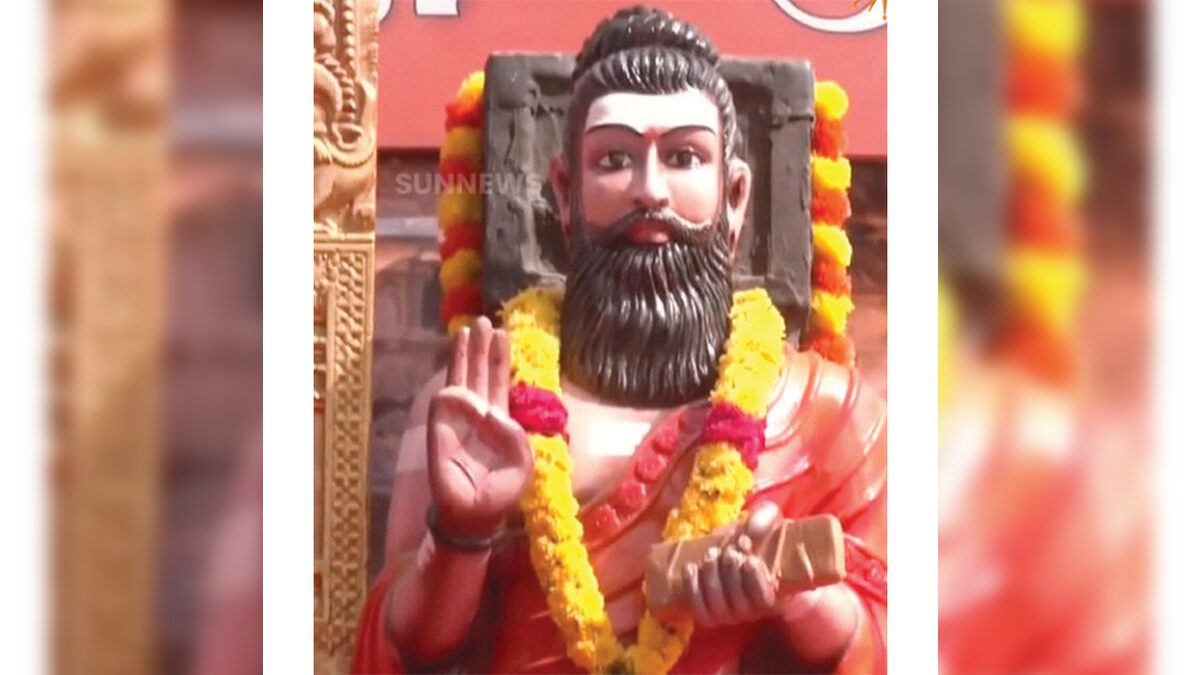 திராவிடர் கழகம்