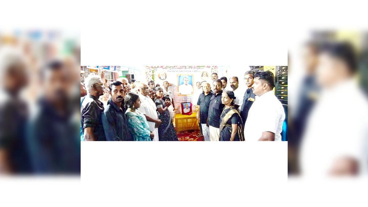 திராவிடர் கழகம்
