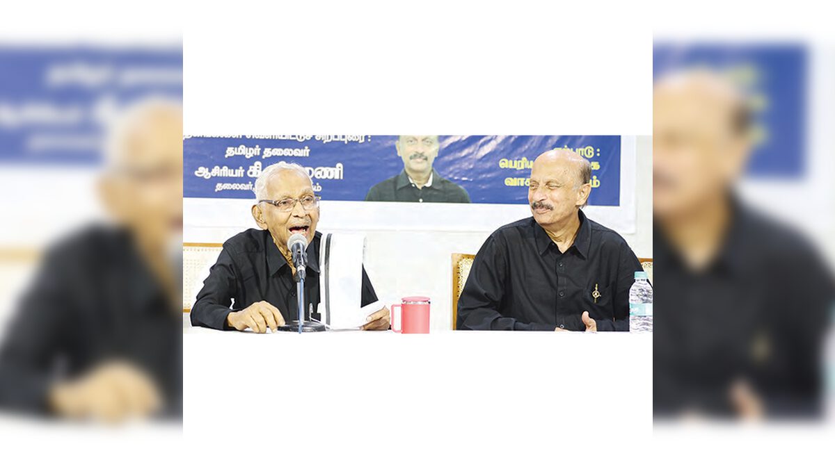திராவிடர் கழகம்